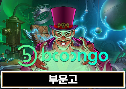 스포츠 토토 카지노 슬롯