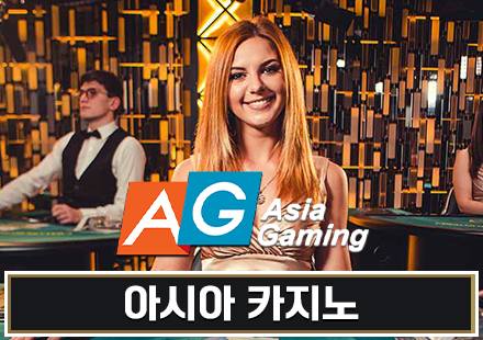 스포츠 토토 카지노 슬롯